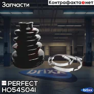 ������� ������� 19x68x91 Perfect (��������� 1 ��) Perfect ���. HO54S04I HO54S04I ����