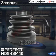 ������� ������� 22,5�76�90 Perfect (��������� 1 ��) Perfect ���. HO54SM4I1 HO54SM4I1 ����