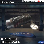 ������� ������� ����� 11x44x185 Perfect (��������� 1 ��) Perfect ���. HO55SV4LP HO55SV4LP ����