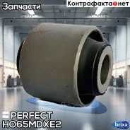 ����������� �������� Perfect (��������� 1 ��) Perfect ���. HO65MDXE2 HO65MDXE2 ����