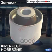 ����������� ������ ���������� ���� Perfect (��������� 1 ��) Perfect ���. HO65S2HE1 HO65S2HE1 ����
