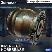 ����������� ������ ����� Perfect (��������� 1 ��) Perfect ���. HO65S5ASE HO65S5ASE ����