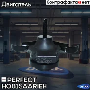 ������� ��������� ������ (��������������) Perfect Perfect ���. HO81Saarieh HO81SAARIEH ����
