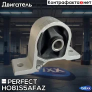 ������� ��������� Perfect (��������� 1 ��) Perfect ���. HO81S5AFAZ HO81S5AFAZ ����