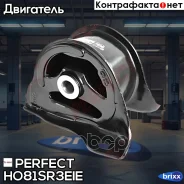 ������� ��������� Perfect (��������� 1 ��) Perfect ���. HO81SR3EIE HO81SR3EIE ����