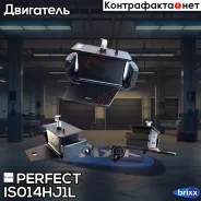 ������� ��������� ����� Perfect (��������� 1 ��) Perfect ���. IS014HJ1L IS014HJ1L ����