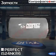 ����������� ������� Perfect (��������� 1 ��) Perfect ���. IS24NKR6 IS24NKR6 ����
