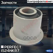 ����������� ������� Perfect (��������� 1 ��) Perfect ���. IS24NKR7 IS24NKR7 ����