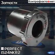 ������ ������� Perfect IS-24-NKR-2 Perfect ���. IS-24-NKR-2 (0976) IS24NKR2 ����
