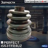 ������� ������� 23,5�78�99 Perfect (��������� 1 ��) Perfect ���. IS53TFR4UZ IS53TFR4UZ ����