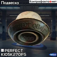 ����������� �������� ��������� ������ Perfect (��������� 1 ��) Perfect ���. KI05K270PS KI05K270PS ����
