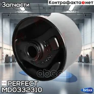 ����������� ������� ��������� mt Perfect (��������� 1 ��) Perfect ���. MD0332310 MD0332310 ����