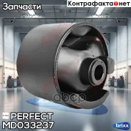 ����������� ������ ������� ��������� Perfect (��������� 1 ��) Perfect ���. MD033237 MD033237 ����