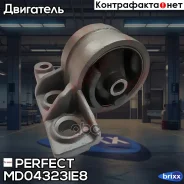 ������� ��������� Perfect (��������� 1 ��) Perfect ���. MD04323IE8 MD04323IE8 ����