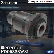 ����������� �������� Perfect (��������� 1 ��) Perfect ���. MD05323WS1 MD05323WS1 ����