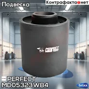 ����������� ������ ��������� ������ Perfect (��������� 1 ��) Perfect ���. MD05323WB4 MD05323WB4 ����