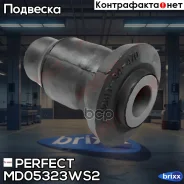 ����������� �������� ��������� ������ Perfect (��������� 1 ��) Perfect ���. MD05323WS2 MD05323WS2 ����