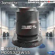����������� �������� Perfect (��������� 1 ��) Perfect ���. MD05323WS5 MD05323WS5 ����