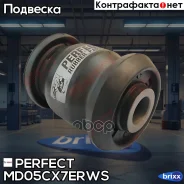 ����������� �������� ��������� ������ Perfect (��������� 1 ��) Perfect ���. MD05CX7ERWS MD05CX7ERWS ����