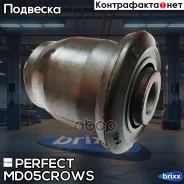 ����������� ��������� ������ �������� Perfect MD-05-Crows Perfect ���. MD-05-Crows (0906) MD05CROWS ����