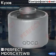 ����������� ������ ��������� ������ ��� ���������� Perfect (��������� 1 ��) Perfect ���. MD05CX71WB MD05CX71WB ����