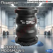 ����������� ��������� ������ Perfect (��������� 1 ��) Perfect ���. MD05M2WS MD05M2WS ����
