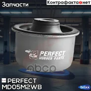 ����������� �������� Perfect (��������� 1 ��) Perfect ���. MD05M2WB MD05M2WB ����
