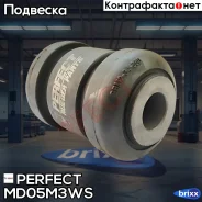 ����������� �������� ��������� ������ Perfect (��������� 1 ��) Perfect ���. MD05M3WS MD05M3WS ����