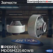 ����������� �������� 21�80�61,7 Perfect (��������� 1 ��) Perfect ���. MD05MZ2140WB MD05MZ2140WB ����