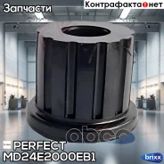 ������ ������ ������� ������ 20x40x31/39 Perfect (��������� 2 ��) Perfect ���. MD24E2000EB1 MD24E2000EB1 ����