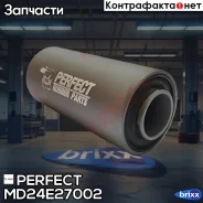 ����������� ������� Perfect (��������� 1 ��) Perfect ���. MD24E27002 MD24E27002 ����