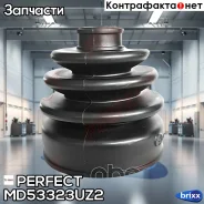������� ������� 21�74�96 Perfect (��������� 1 ��) Perfect ���. MD53323UZ2 MD53323UZ2 ����