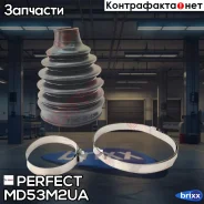 ������� ������� 23�69�100 Perfect (��������� 1 ��) Perfect ���. MD53M2UA MD53M2UA ����