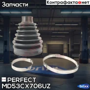 ������� ������� 28�88�115 Perfect (��������� 1 ��) Perfect ���. MD53CX706UZ MD53CX706UZ ����