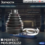 ������� ������� 22�76�104 Perfect (��������� 1 ��) Perfect ���. MD53M3UZ2 MD53M3UZ2 ����