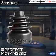 ������� ������� 21,5x66/71x100 Perfect (��������� 1 ��) Perfect ���. MD54M313IZ MD54M313IZ ����