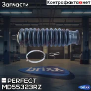 ������� ������� ����� 11x38x212 Perfect (��������� 1 ��) Perfect ���. MD55323RZ MD55323RZ ����