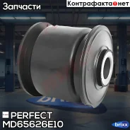 ����������� �������� Perfect (��������� 1 ��) Perfect ���. MD65626E10 MD65626E10 ����