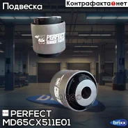 ����������� ������� ������� ������ Perfect (��������� 1 ��) Perfect ���. MD65CX511E01 MD65CX511E01 ����