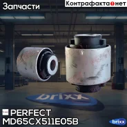 ����������� ������ ���� Perfect (��������� 1 ��) Perfect ���. MD65CX511E05B MD65CX511E05B ����