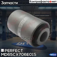 ����������� ������ ���� Perfect (��������� 1 ��) Perfect ���. MD65CX706E01S MD65CX706E01S ����