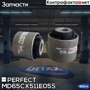 ����������� ������ ���� Perfect (��������� 1 ��) Perfect ���. MD65CX511E05S MD65CX511E05S ����