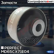 ����������� ������� ������������� Perfect (��������� 1 ��) Perfect ���. MD65CX71E04 MD65CX71E04 ����