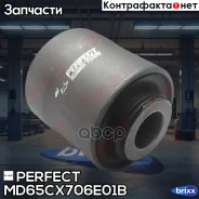 ����������� ������ ���� Perfect (��������� 1 ��) Perfect ���. MD65CX706E01B MD65CX706E01B ����