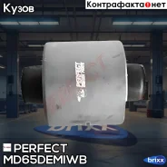 ����������� ������ ����� Perfect (��������� 1 ��) Perfect ���. MD65Demiwb MD65DEMIWB ����