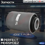 ����������� ������ ���� Perfect (��������� 1 ��) Perfect ���. MD65M3E2 MD65M3E2 ����