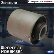 ����������� ������ ���� Perfect (��������� 1 ��) Perfect ���. MD65M3E4 MD65M3E4 ����