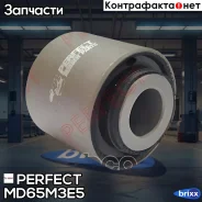 ����������� ������ ���� Perfect (��������� 1 ��) Perfect ���. MD65M3E5 MD65M3E5 ����