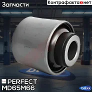 ����������� ������ ���������� ���� 42.4x51.9x35.5x12.4 Perfect (��������� 1 ��) Perfect ���. MD65M66 MD65M66 ����