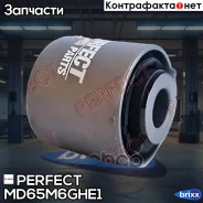 ����������� ������ ���� Perfect (��������� 1 ��) Perfect ���. MD65M6GHE1 MD65M6GHE1 ����